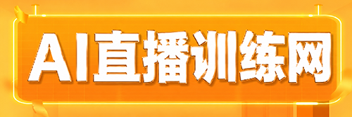 广州趣抖传媒有限公司